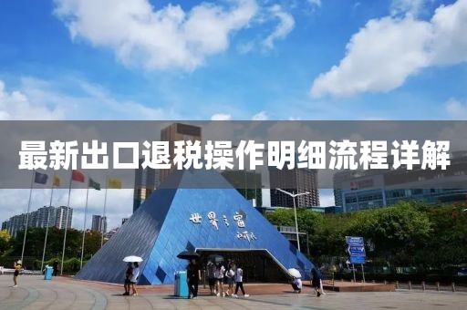 天逆態(tài)度 第7頁(yè)