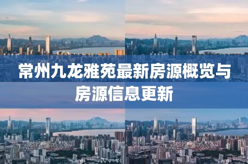 2025年3月9日 第5頁