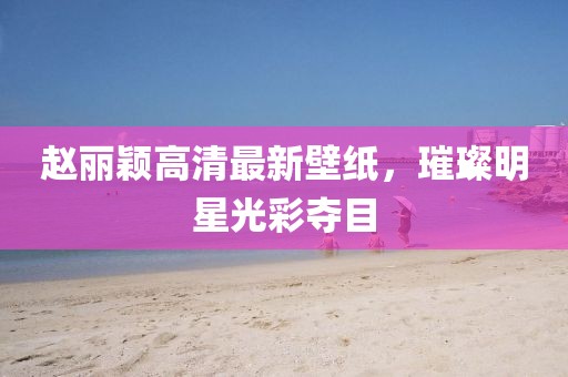 2024年11月 第9頁