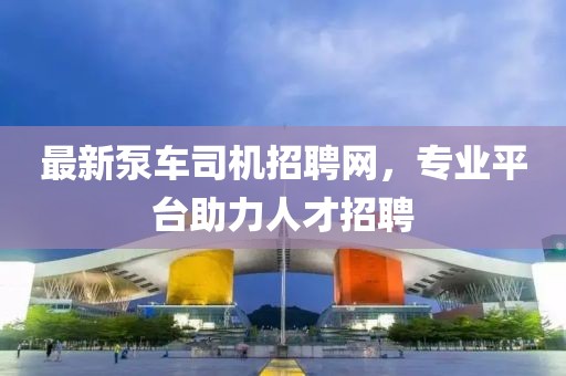2024年11月 第7頁