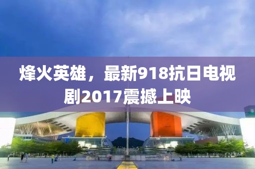 2024年11月 第5頁