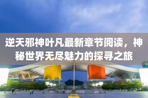 2025年3月12日