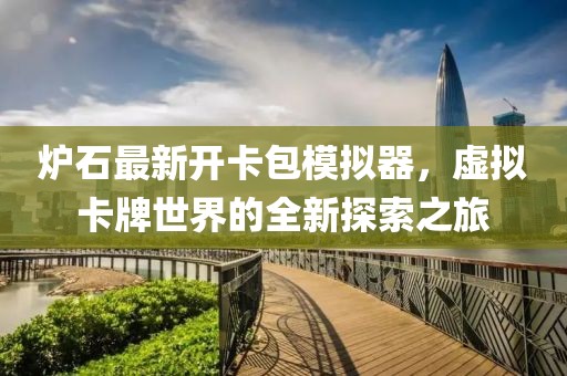2025年3月17日 第10頁