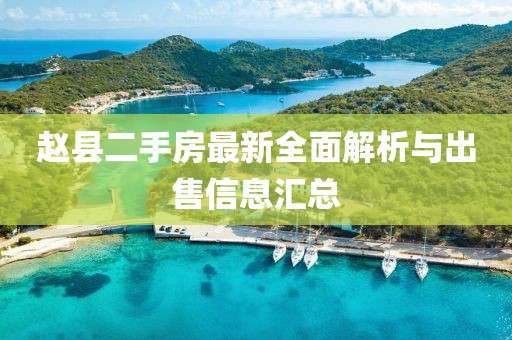 2025年3月18日 第7頁
