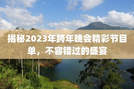 2025年3月21日 第10頁(yè)
