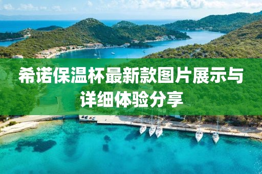 2025年3月24日