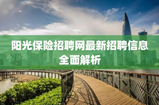 芊茗靜語(yǔ) 第6頁(yè)