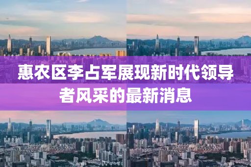 花開無言 第6頁