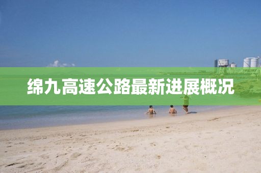 豹紋癖 第6頁