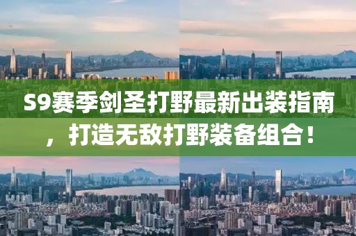 淺笑輕吟夢一曲 第5頁
