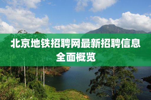 紫色蒲公英 第4頁