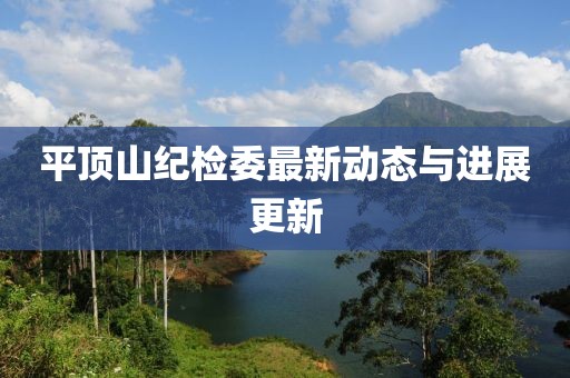 遺失了故人 第4頁