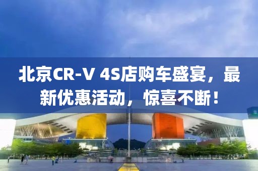 應用案例 第89頁