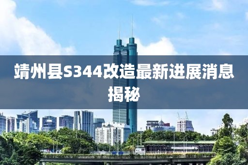 眉間倦意 第3頁(yè)