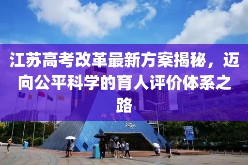 關于我們 第75頁