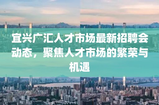 寂寞安撫 第3頁