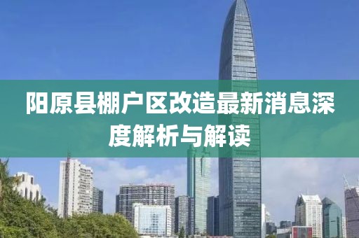 巷陌繁花 第4頁