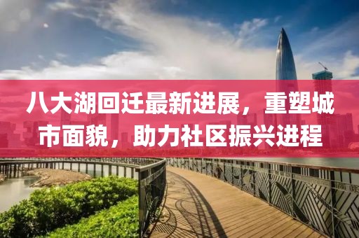 巧了我就是酷 第3頁