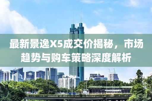 云朵有點(diǎn)甜 第3頁(yè)
