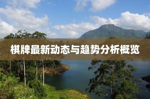 萌比小歐巴 第2頁