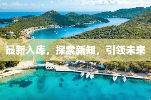 應(yīng)用案例 第33頁