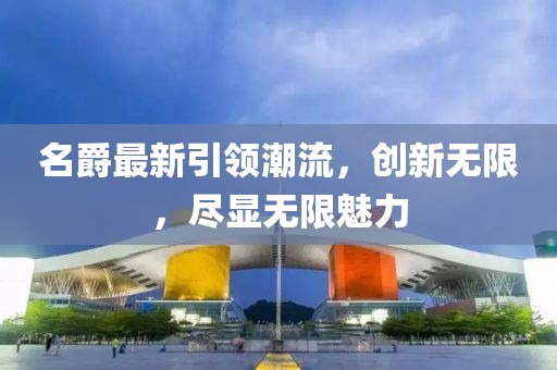 產(chǎn)品中心 第32頁