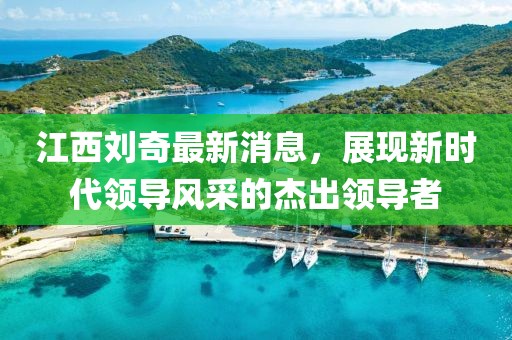 笑臉帶眼紅 第25頁(yè)