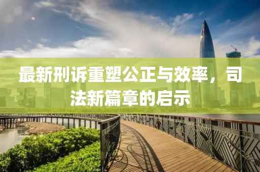 烈酒酌喉 第2頁(yè)