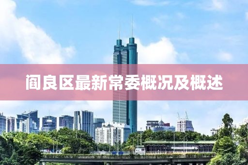 第7頁