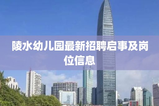 2024年12月 第727頁
