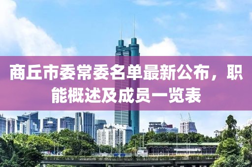 借我一生 第27頁
