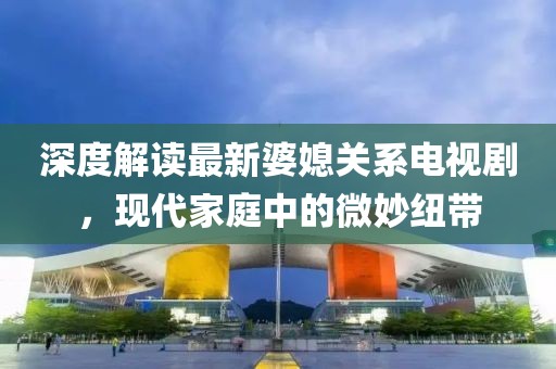 恍然記起 第27頁