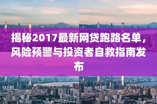 第2585頁