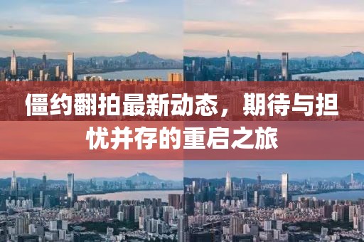怕你分心 第23頁(yè)
