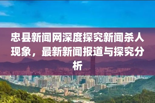 鮮奶 第25頁