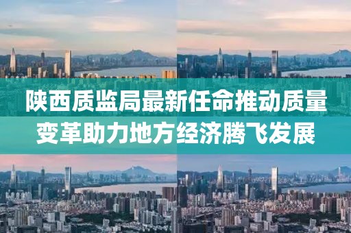 寰鸞 第26頁