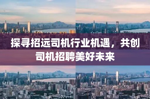 2024年11月 第189頁