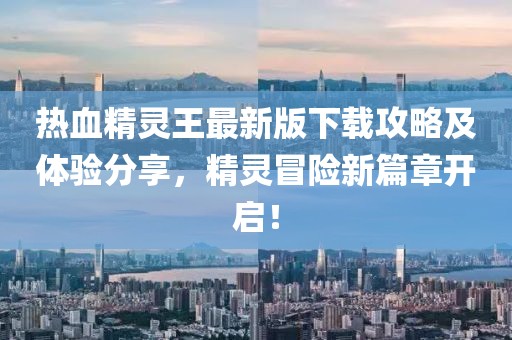 第2553頁