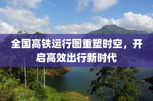 怕你分 第23頁