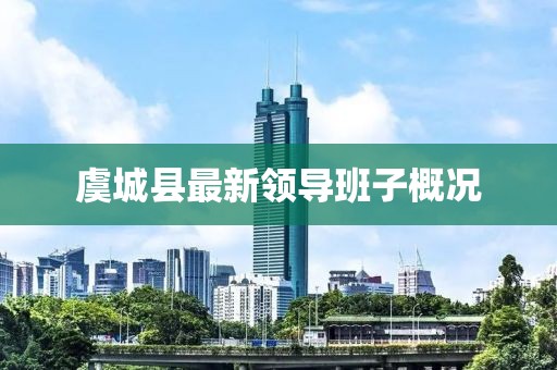 呆萌沒商量 第23頁