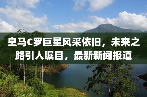 嫣然若夕 第27頁