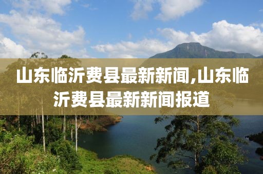 第2475頁