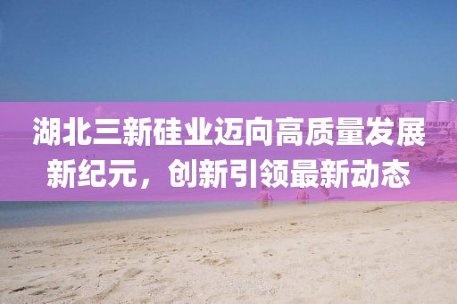 第2468頁