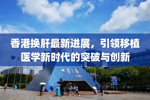 笑我太癡狂 第22頁(yè)