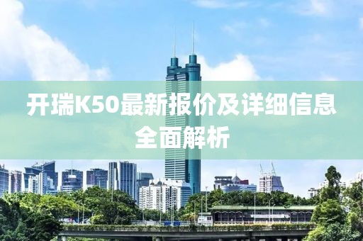 關于我們 第736頁