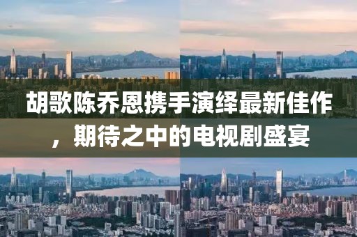 第2404頁