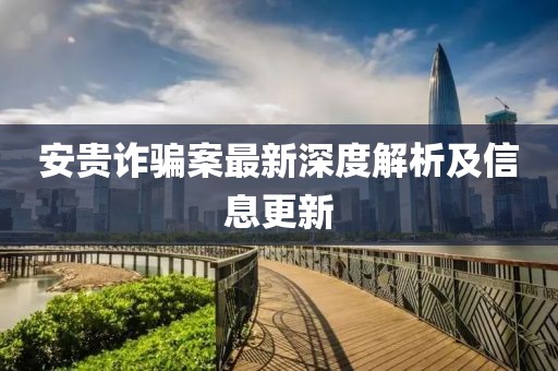奶氣纏身 第24頁