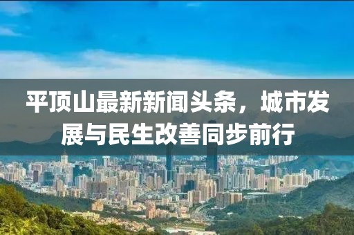 禮數(shù)交手 第23頁