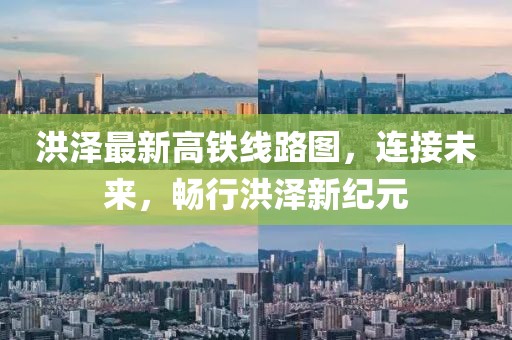 笑我太癡狂 第27頁