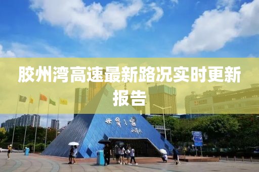 生來就可愛 第23頁